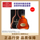 軒尼詩(shī)（Hennessy）XO小酒版 50mL 干邑白蘭地  酒伴 法國原裝進(jìn)口正品洋酒 高華仕 50mL 1瓶