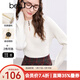 百圖betu女裝冬季新款毛衣半高領(lǐng)鏤空坑條顯瘦套頭毛衫女2411T33 米白 L