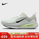 耐克NIKE女子跑步鞋減震 VOMERO 18 運動(dòng)鞋HM6804-107白/淺綠38.5