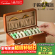 森物社木質(zhì)手鐲盒高檔輕奢多位翡翠文玩展示收藏盒手鏈手串飾品收納盒