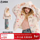 ASK JUNIOR【立體耳朵】?jì)和q外套25冬季中大童印花保暖抓絨衣女童