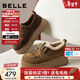 百麗（Belle）復古加絨勃肯鞋女2026春新商場(chǎng)款厚底流蘇JK樂(lè )福鞋E8N1DAM6 咖色 36 (230mm)