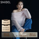 SNIDEL秋冬大翻領(lǐng)一字領(lǐng)露肩鏤空針織衫上衣SWNT245086 淺粉色 均碼 （F）
