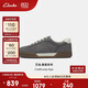 Clarks其樂(lè )CraftLoop系列新品男士運動(dòng)鞋復古時(shí)尚德訓鞋休閑板鞋
