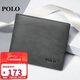 POLO錢(qián)包男頭層牛皮短款多卡位卡包證件包生日禮物送男友送爸爸