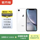 蘋(píng)果xr Apple iPhone XR 二手手機 二手蘋(píng)果手機 游戲手機 國行國行優(yōu)惠券補貼 白色 128G