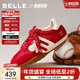 百麗（Belle）張凌赫同款彩虹豆透氣新款德訓鞋女商場(chǎng)款運動(dòng)阿甘鞋D5R1DAM6 紅色（秋冬新色） 37