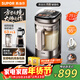蘇泊爾（SUPOR）新款0涂層輕量方杯小方糖破壁機 家用全自動(dòng)多功能輔食料理機 1.75L變頻輕音榨汁機豆漿機SP925R