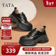 他她TATA厚底小皮鞋女松糕底單鞋女春季制服鞋JK鞋 黑色 36
