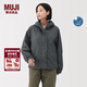 MUJI女式 不易沾水防紫外線(xiàn)便攜風(fēng)帽夾克 防曬衣 25年早秋 女裝 中灰色 M (160/84A)