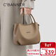 千百度（C.BANNER）頭層牛皮包包女包手提包大容量單肩斜挎生日情人節禮物送女友老婆