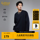 卡賓（CABBEEN）【字母環(huán)繞】卡賓圓領(lǐng)長(cháng)袖T恤男2025秋新款寬松落肩袖打底衫上衣 煤黑色01 XL /180/52