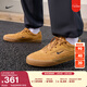 耐克男子平底膠底滑板鞋冬季陸沖復古薄底鞋NIKE SB MALOR HF3066 701麥黃/黑/麥黃/橡皮淺褐 40.5