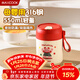 美廚（MAXCOOK）湯杯湯罐早餐牛奶杯 便攜316不銹鋼保溫水杯飯盒 配勺吸管MCB6810