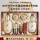 后（The history of Whoo）【專(zhuān)柜同款正品】whoo天氣丹免稅七件套天率丹護膚品套裝抗皺緊致 后天氣丹水乳緊致6件套 套裝