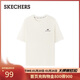斯凱奇（Skechers）短袖夏季男女款百搭T恤圓領(lǐng)寬松顯瘦休閑上衣L225U117