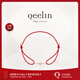 Qeelin新年禮物【新品】麒麟官方Wulu系列18K玫瑰金鑲鉆小紅繩 均碼 均碼