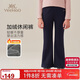 英氏（YEEHOO）女童喇叭褲兒童褲子中大童裝長(cháng)褲休閑加厚加絨打底褲冬 深藍 150 