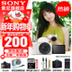 索尼（SONY）ZV-E10II E10二代 APS-C畫(huà)幅微單相機 創(chuàng  )意外觀(guān)濾鏡 精準對焦 小巧輕便ZV-E10M2 ZV-E10M2K套機白【贈128G卡+單肩包等】 官方標配