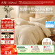 水星家紡牛奶絨四件套床上用品A類(lèi)防靜電雙面絨床單被套冬季加絨保暖單雙人1.5m床花都