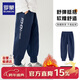 羅蒙兒童褲子男童冬款兒童運動(dòng)褲束腳衛褲校褲女童校園褲藏青薄絨150