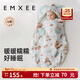 嫚熙（EMXEE）嬰兒睡袋四季寶寶一體式睡袋防驚跳造型兒童防踢被 浣熊音樂(lè )會(huì )（建議室溫5-15℃） 84*44cm