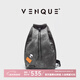 VENQUE范克騎行防水斜挎包男小眾復古男士通勤挎包騎行背包休閑旅行包 水洗深灰