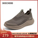 斯凱奇（Skechers）新年禮物2026春季新款男鞋一腳蹬休閑運動(dòng)鞋輕便舒適健步鞋118156