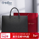 金利來(lái)商務(wù)公文包大容量通勤出差高檔男包手提斜挎電腦包春節生日禮物 黑色 大包13英寸