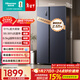 海信611L對開(kāi)門(mén)冰箱超大容量一級能效風(fēng)冷無(wú)霜抗菌超薄變頻電冰箱灰色雙開(kāi)門(mén)BCD-611WFK1DPQ國家補貼