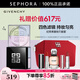 紀梵希（Givenchy）明星四宮格柔霧散粉輕盈無(wú)痕情人節禮物 散粉1套裝【熱賣(mài)】