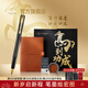派克鋼筆高端文創(chuàng  )禮盒學(xué)生套裝商務(wù)送禮定制刻字生日禮品文具簽字墨水筆國潮馬到功成升學(xué)上岸禮物 威雅黑金夾墨水筆+馬到功成禮盒