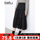 百圖betu女裝2025春季新款半身裙高腰寬松燙鉆中長(cháng)款 裙子女2501T55 黑色 M