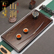 承韻尚樽（VHUNSZON）整塊烏檀實(shí)木茶盤(pán)家用托盤(pán)長(cháng)方形黑檀木茶臺2025新款茶具茶海茶臺 山澗 45*25*4.5cm