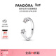 潘多拉（PANDORA）[新年禮物]時(shí)刻雙星戒指套裝開(kāi)口設計精致生日禮物送女友
