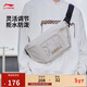 李寧單肩包斜挎包腰包ABDR578