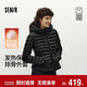 森馬（Semir）商場(chǎng)同款|XCNSPACE航天合作系列羽絨服女2025鵝絨服101725113056