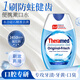 護齒達（THERAMED）德國漢高牙膏健齒二合一多效護齒漱口水清新口氣