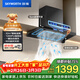 創(chuàng  )維（Skyworth）抽吸排油煙機家用 歐式頂吸T型 智能變頻32m3大吸力三腔凈煙以舊換新上門(mén)安裝一級能效自清洗Y025