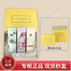 歐舒丹（L'OCCITANE）護手霜套裝八件套30ml滋潤保濕補水生日新年禮物送禮伴手禮禮盒裝 禮盒裝新款花香三件套 30ml