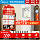 美的（Midea）飲水機茶吧機家用上置式下置式桶裝水立式飲水一體機桶裝宿舍辦公室 飲水器燒水壺上水器 國家補貼 冷熱雙模式 防干燒 穩耐用 制冷制熱型 MYD718S-X