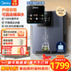 美的（Midea）管線(xiàn)機壁掛式【升級自吸可接桶裝水】家用凈水器凈飲機飲水機伴侶 真沸騰真開(kāi)水全通量匹配MG241-R