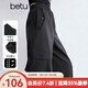 百圖betu女裝2025夏季新款休閑褲山系戶(hù)外工裝褲透氣面料褲子2504D05 黑色 S