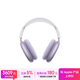 Apple/蘋(píng)果 AirPods Max (USB-C) 紫色 無(wú)線(xiàn)藍牙耳機 主動(dòng)降噪耳機 頭戴式耳機