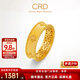 CRD克徠帝黃金戒指雙層四瓣花足金999戒指古法花絲銅錢(qián)紋送節日禮物 【13號指圈】足金戒指 HG00509 7g