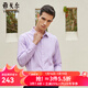 雅戈爾（YOUNGOR）長(cháng)袖襯衫男素色DP免燙襯衫舒適抗皺平整易打理 紫色 43 （180/104A）