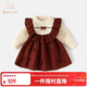 班喜迪女童連衣裙冬裝洋氣女寶寶周歲禮服兒童毛衣公主裙秋冬裙子拜年服 紅色 90 cm