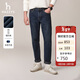 哈吉斯（HAZZYS）男裝 秋款直筒牛仔褲男PHIZ丹寧風(fēng)經(jīng)典長(cháng)褲棉彈簡(jiǎn)約日常男褲子