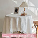 艾薇圓桌布布藝棉麻茶幾臺面布白色方形圓形餐桌布蓋布130*130米白t格