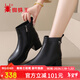 蜘蛛王短靴女2025冬季新款女鞋加絨保暖靴子中老年媽媽棉皮鞋 黑色 38